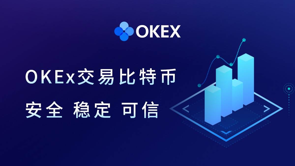 gate交易所下载